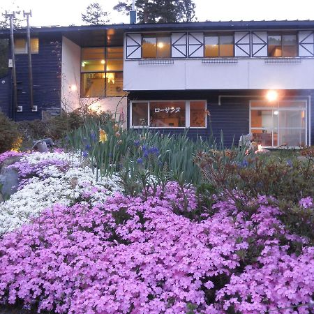 Pension Lausanne Фудзикавагутико Экстерьер фото