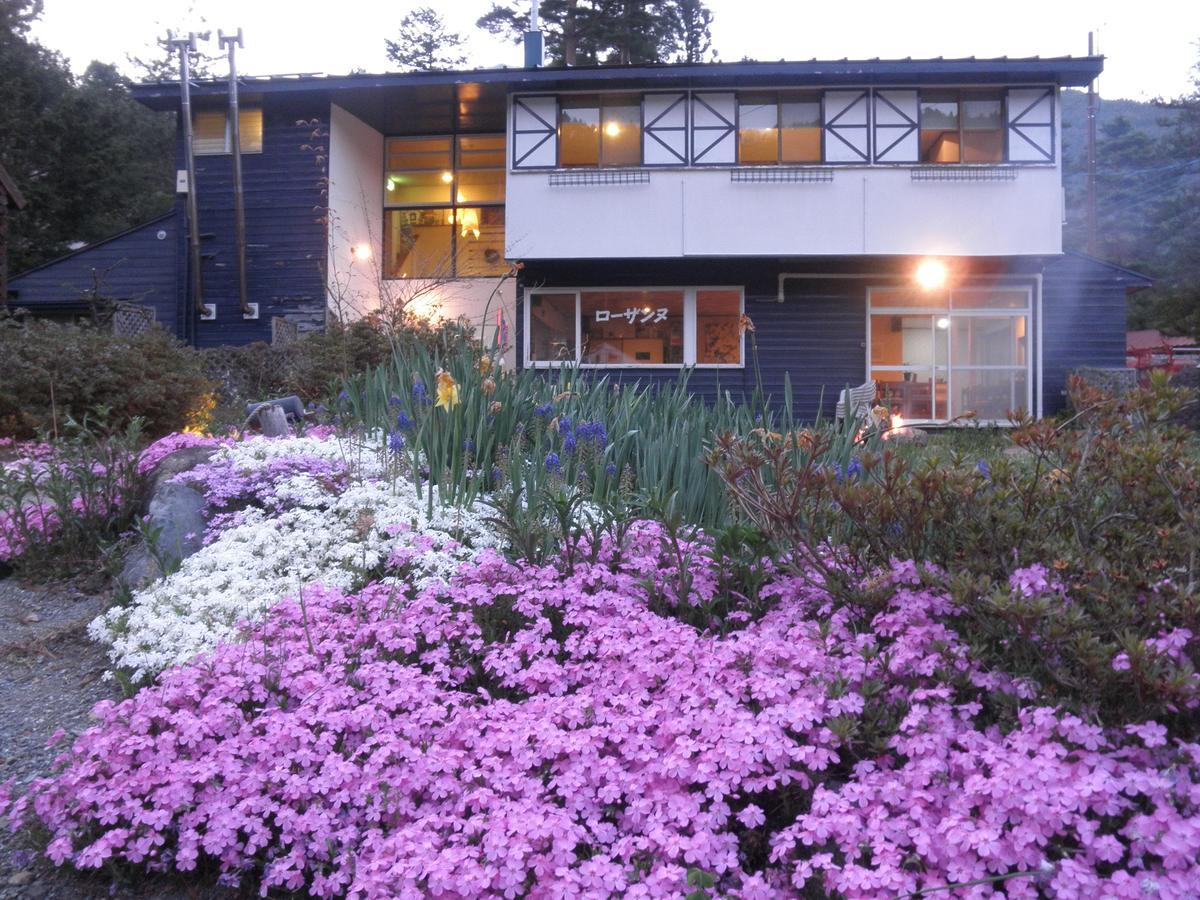 Pension Lausanne Фудзикавагутико Экстерьер фото